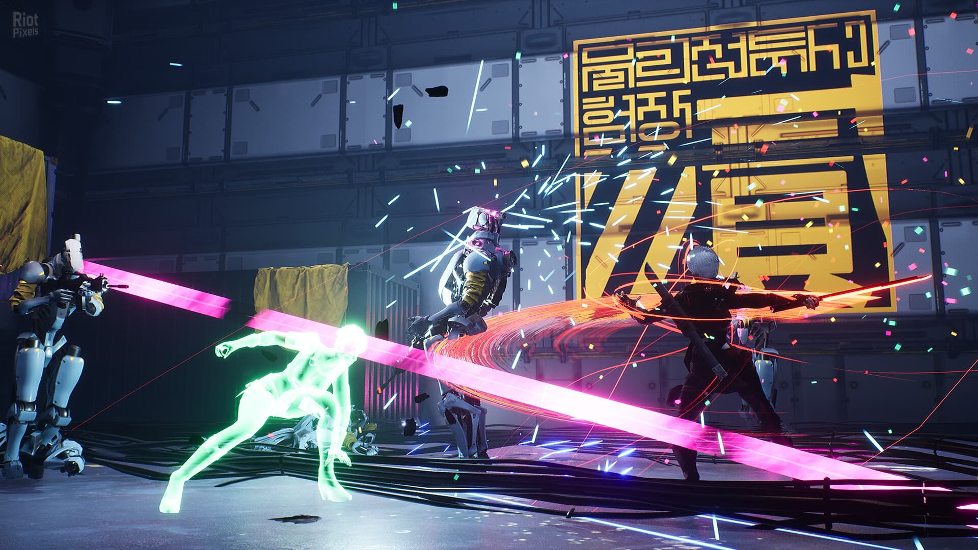 Axiom of Maria + Bonus Soundtrack screenshot 3