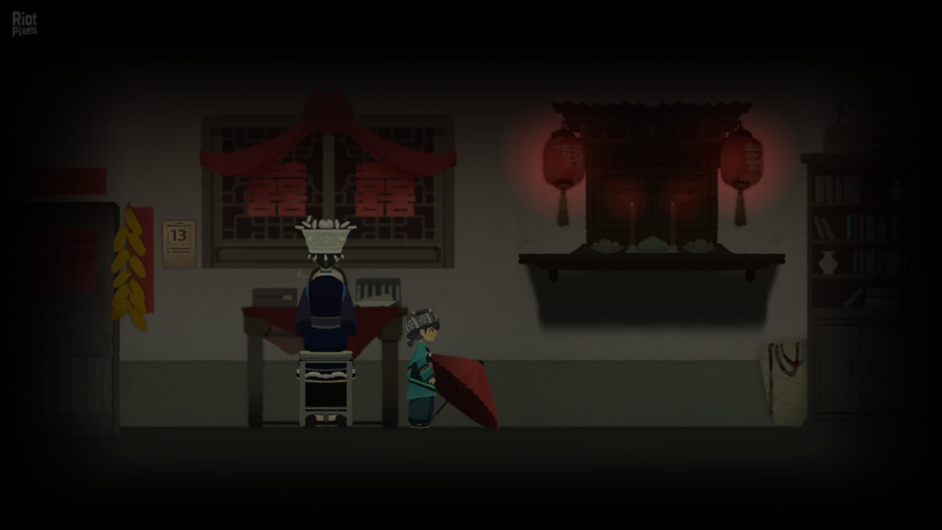 Bride into the Cave screenshot 1