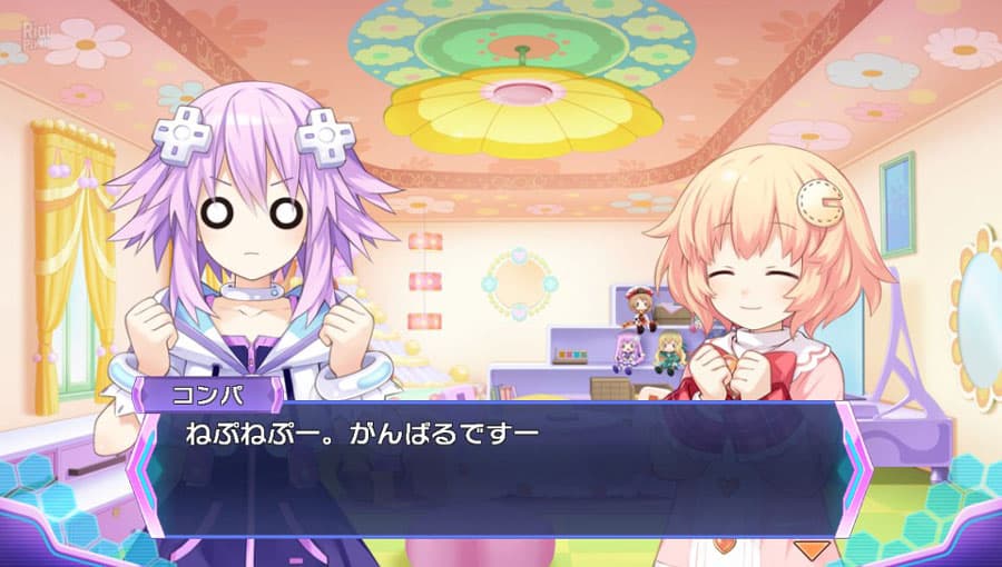 Hyperdimension Neptunia: Re;Birth Trilogy + All DLCs screenshot 16