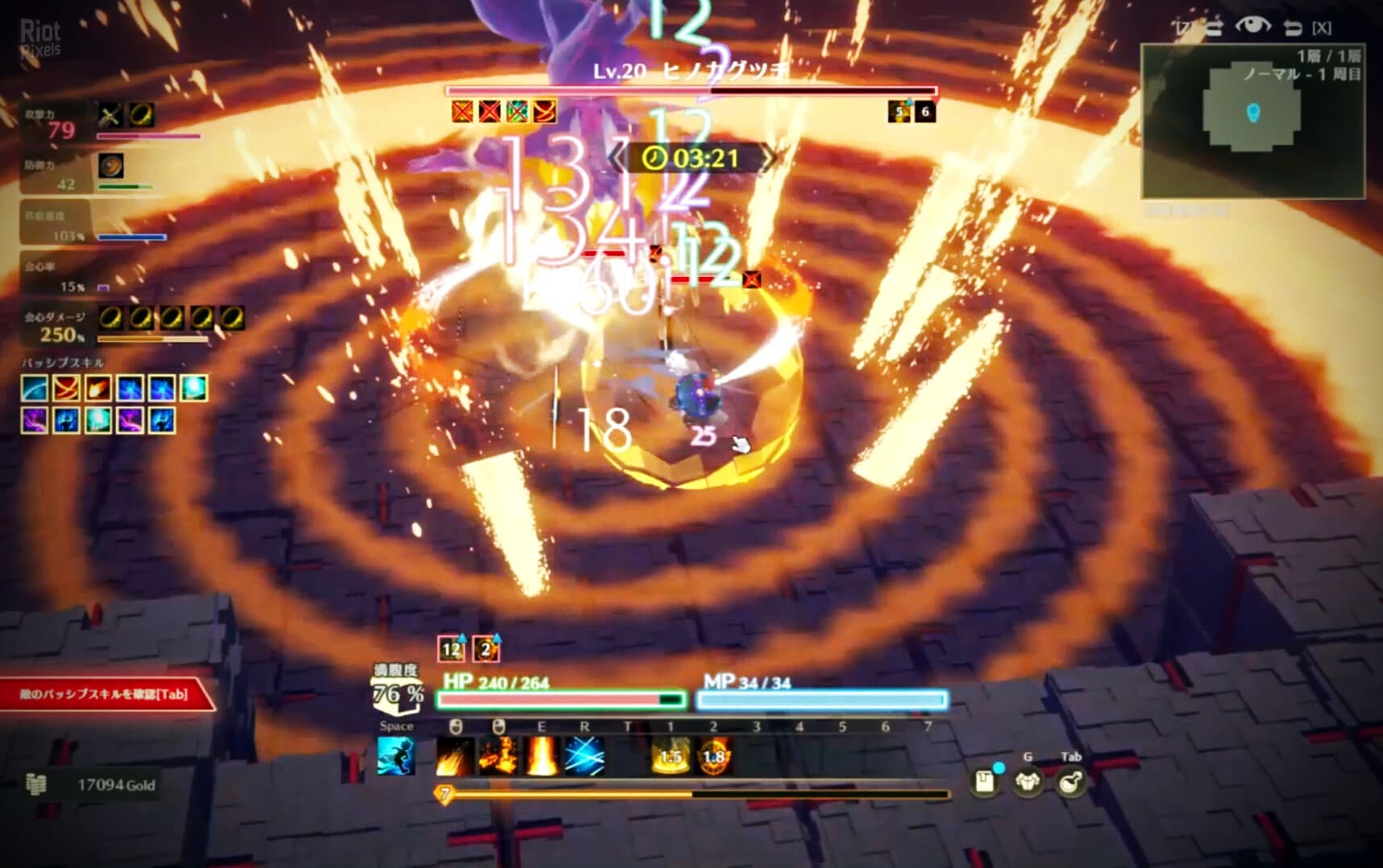 MISTROGUE: Mist and the Living Dungeons screenshot 5