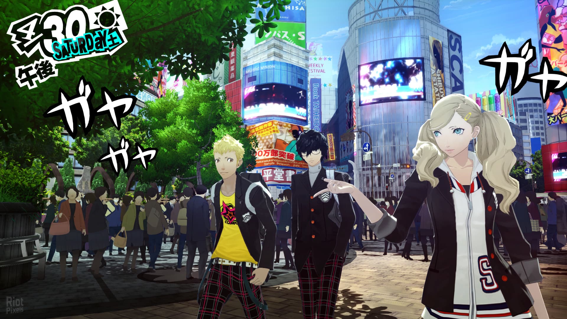 Persona 5 + 29 DLCs + OST + RPCS3 Emu + Essential/HD/4K Mods screenshot 1