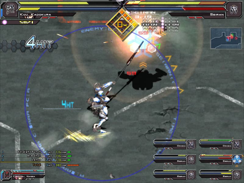 Baldr Sky screenshot 4