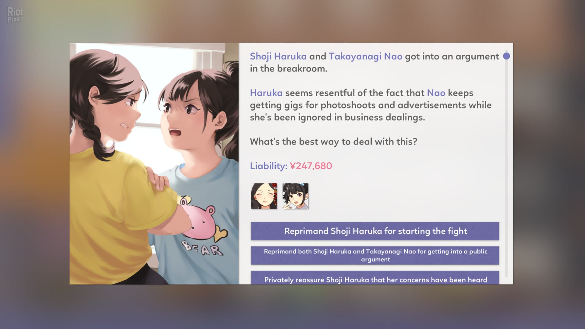 Idol Manager screenshot 6