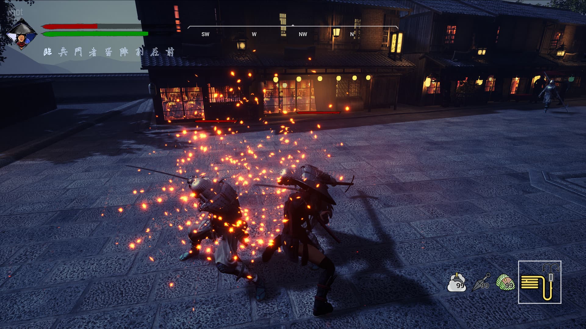 Tale of Ninja: Fall of the Miyoshi, v1.0.2 screenshot 4