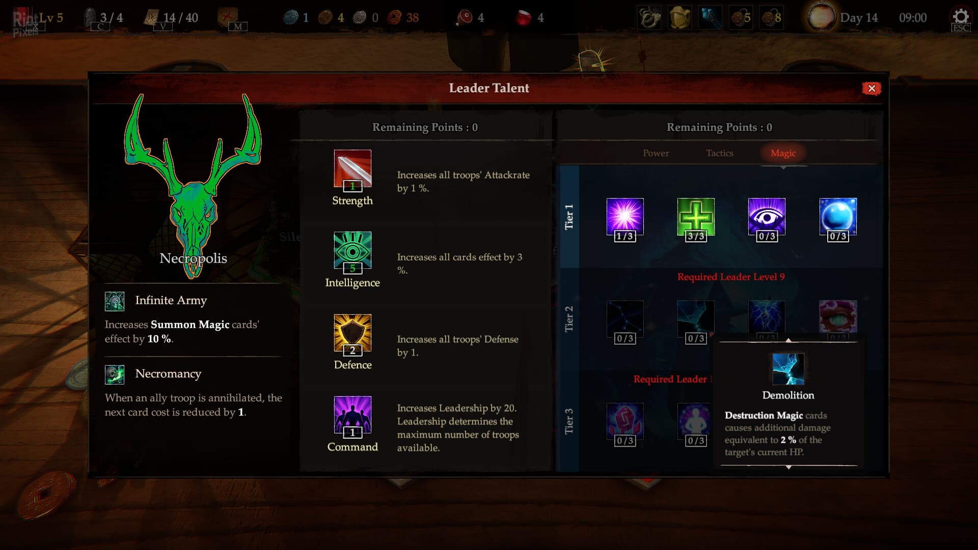 Metal March – v6.0 screenshot 3