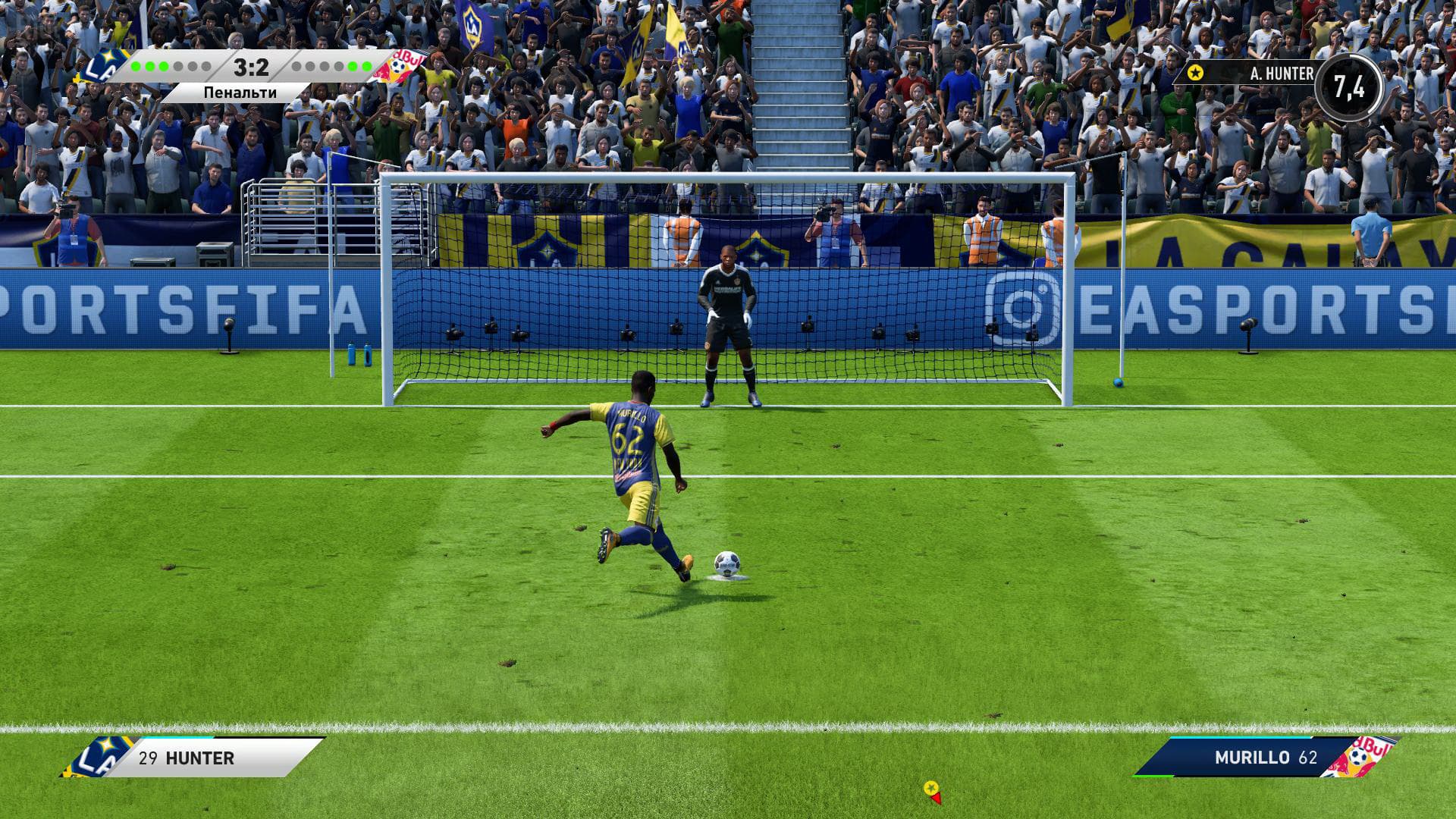 FIFA 18 – v1.0.57.57320 HV / Update 2 Non-HV screenshot 2