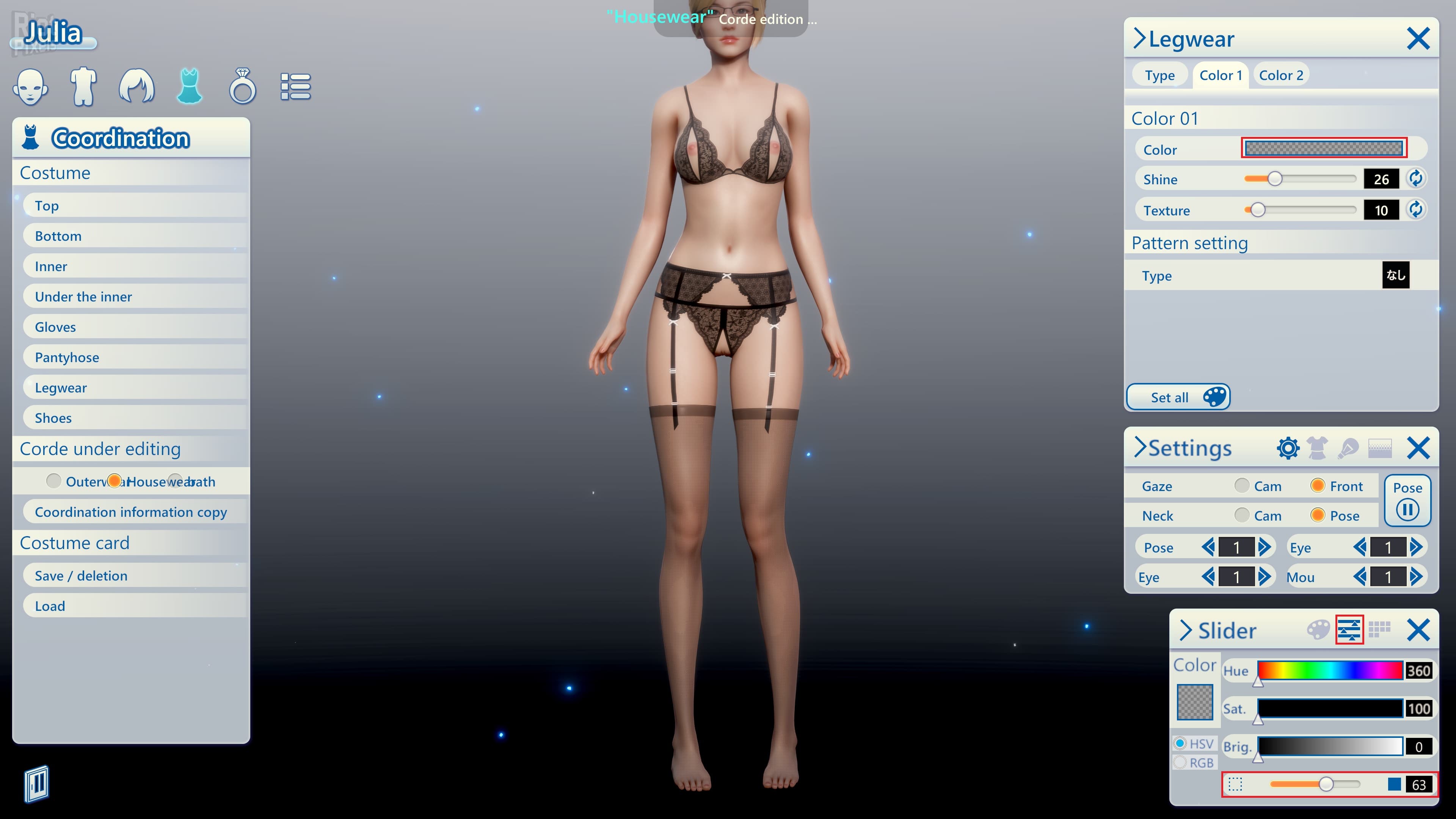 RoomGirl Paradise – Compressed BetterRepack Release R2.1 screenshot 1