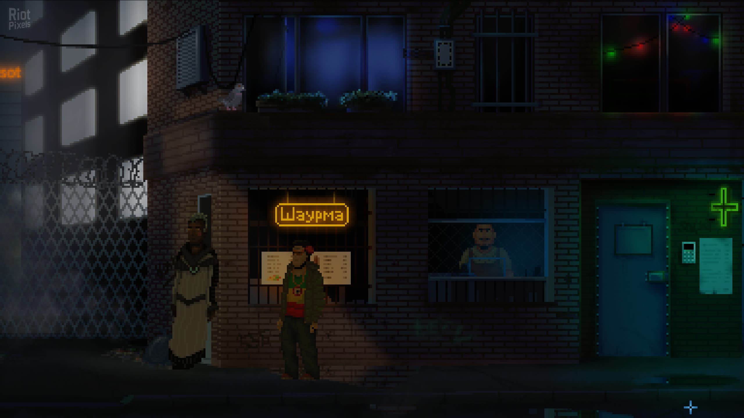Born Punk screenshot 4