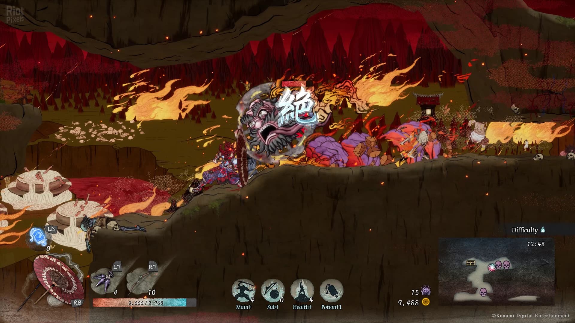 GetsuFumaDen: Undying Moon screenshot 6