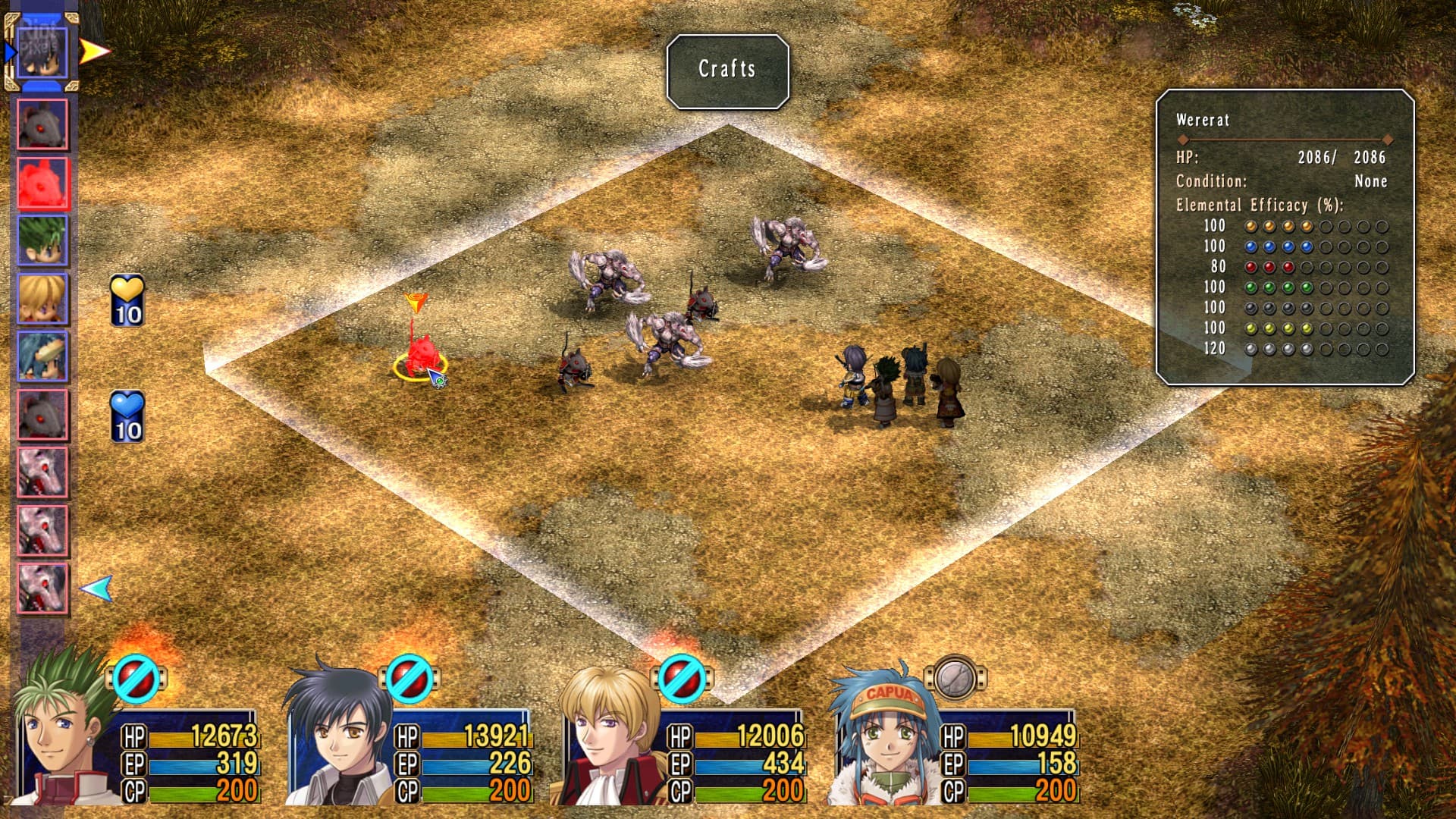The Legend of Heroes: Trails in the Sky the 3rd + HotFix screenshot 3