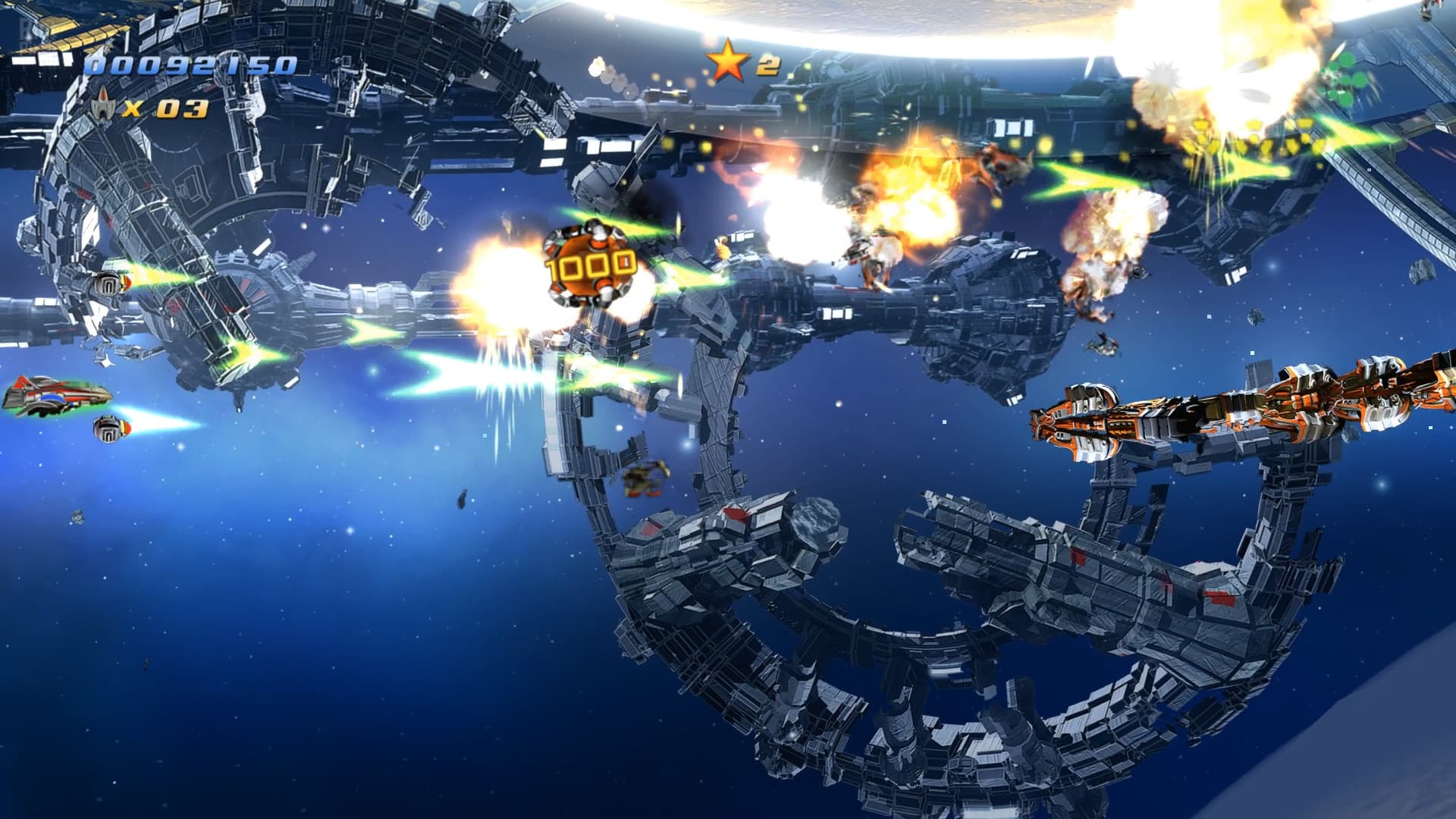 Sturmwind EX screenshot 2