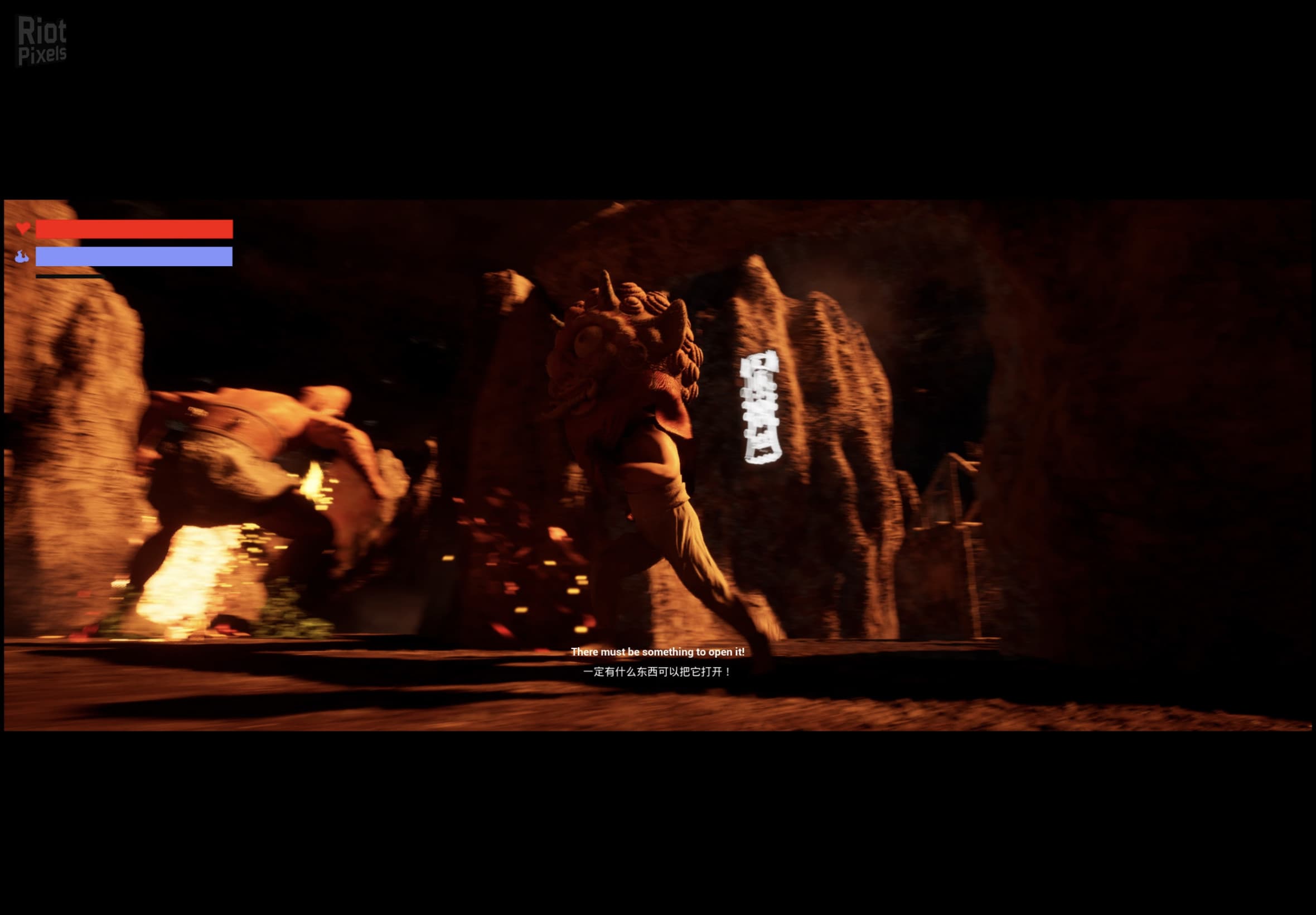 I am on Fire screenshot 2