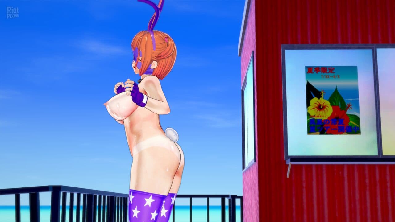 Koikatsu Sunshine EX – Compressed BetterRepack Release R11 screenshot 3