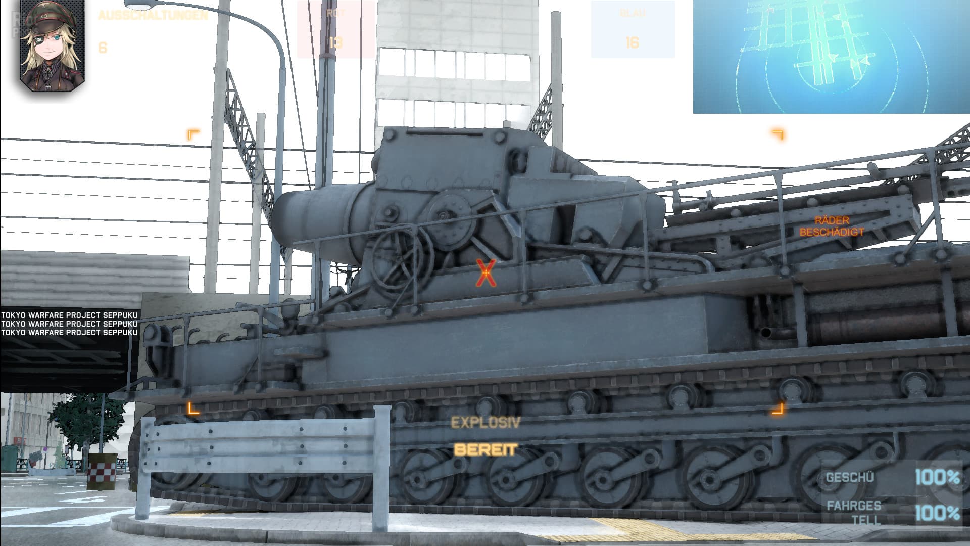 Tokyo Warfare Turbo + 2 DLCs screenshot 4