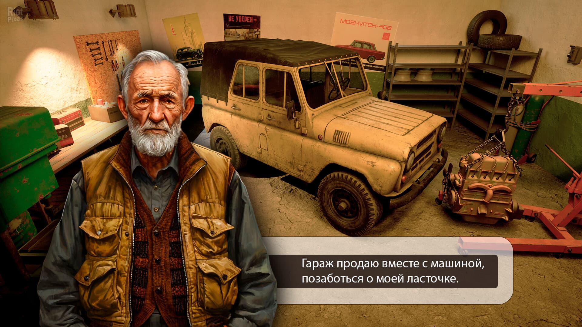 Panelka screenshot 5