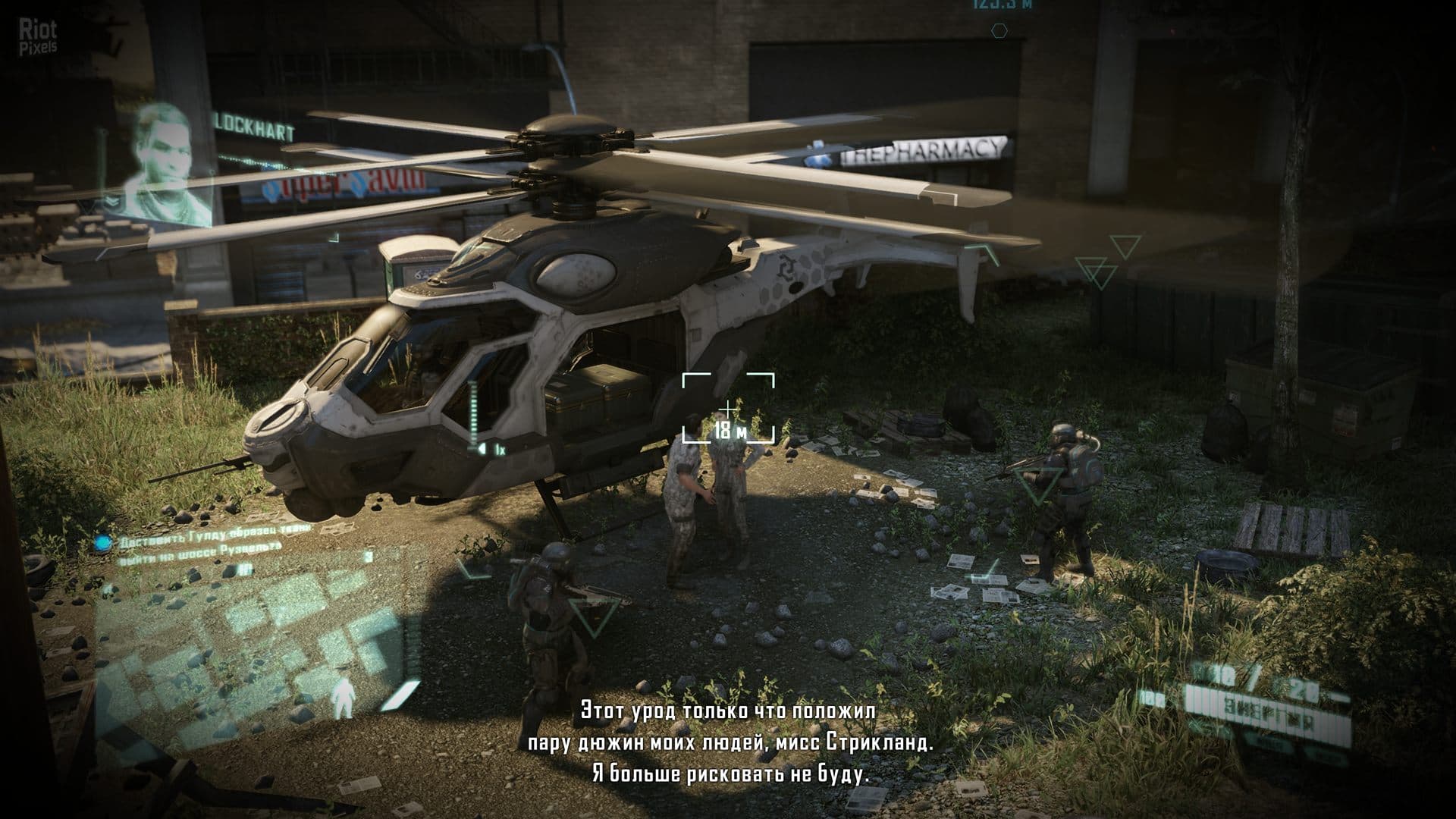 Crysis 2 Remastered – Build 9461303 (Denuvoless) + Windows 7 Fix screenshot 1
