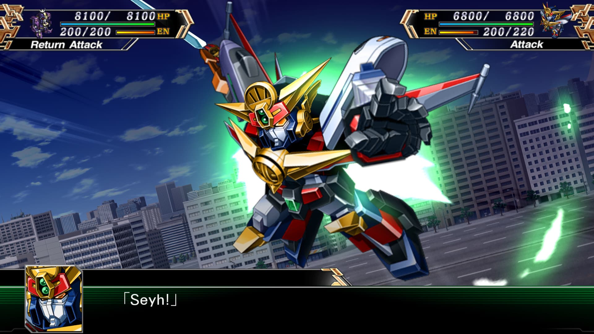 Super Robot Wars V + 2 DLCs screenshot 1