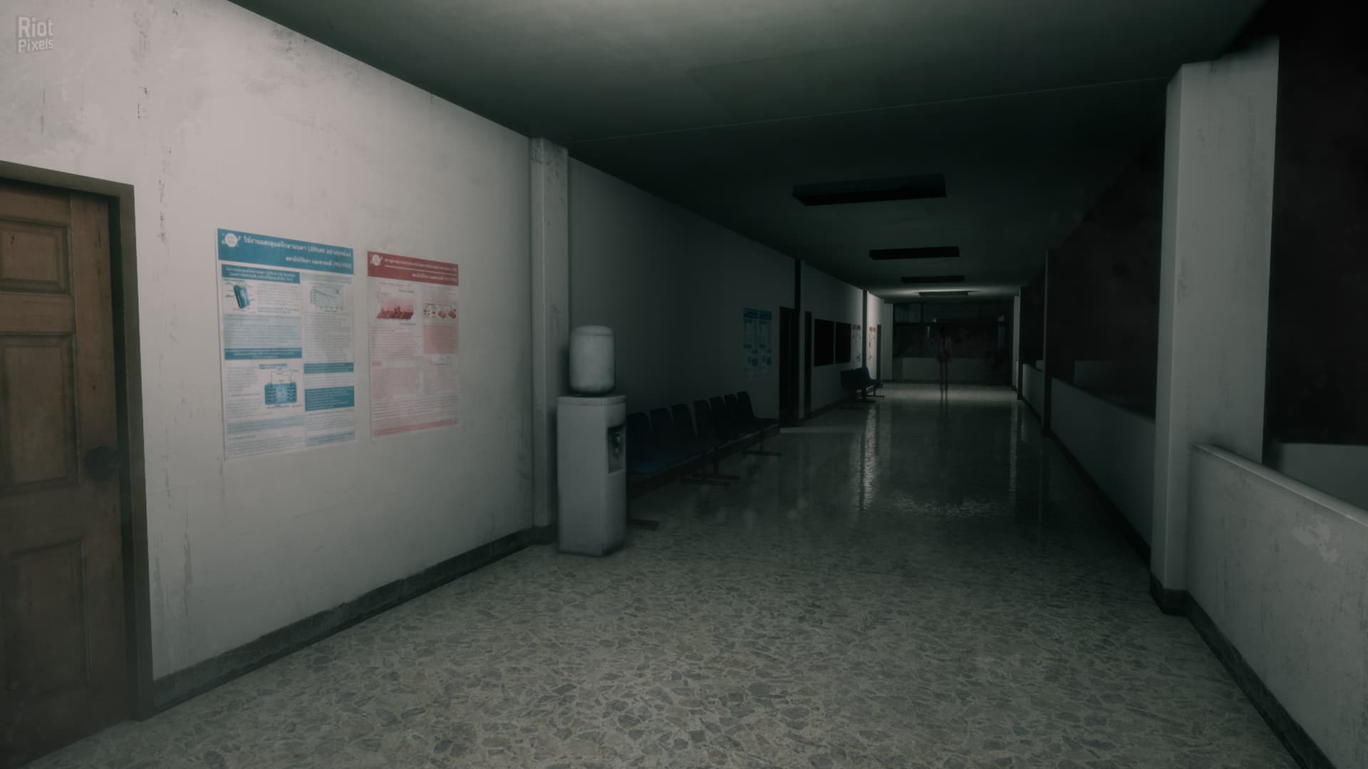 Home Sweet Home screenshot 1