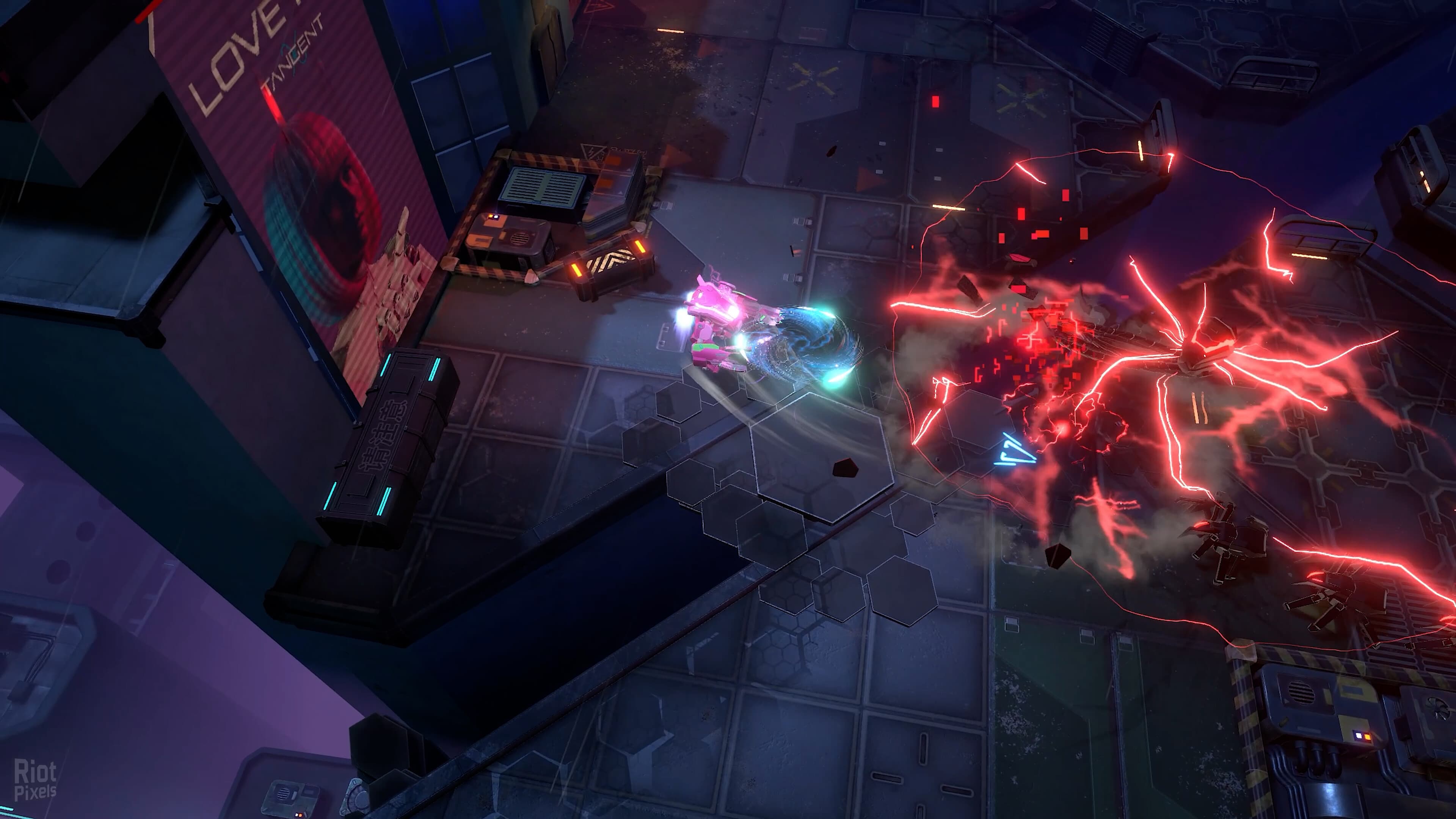 Uragun – v1.1.2 screenshot 3