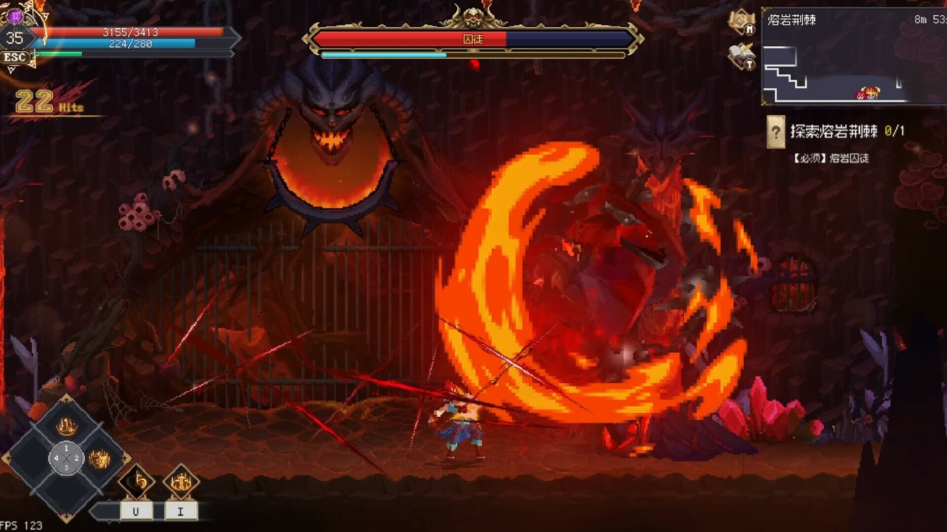 7th Domain: Tree of Chaos – v1.1.5 screenshot 1