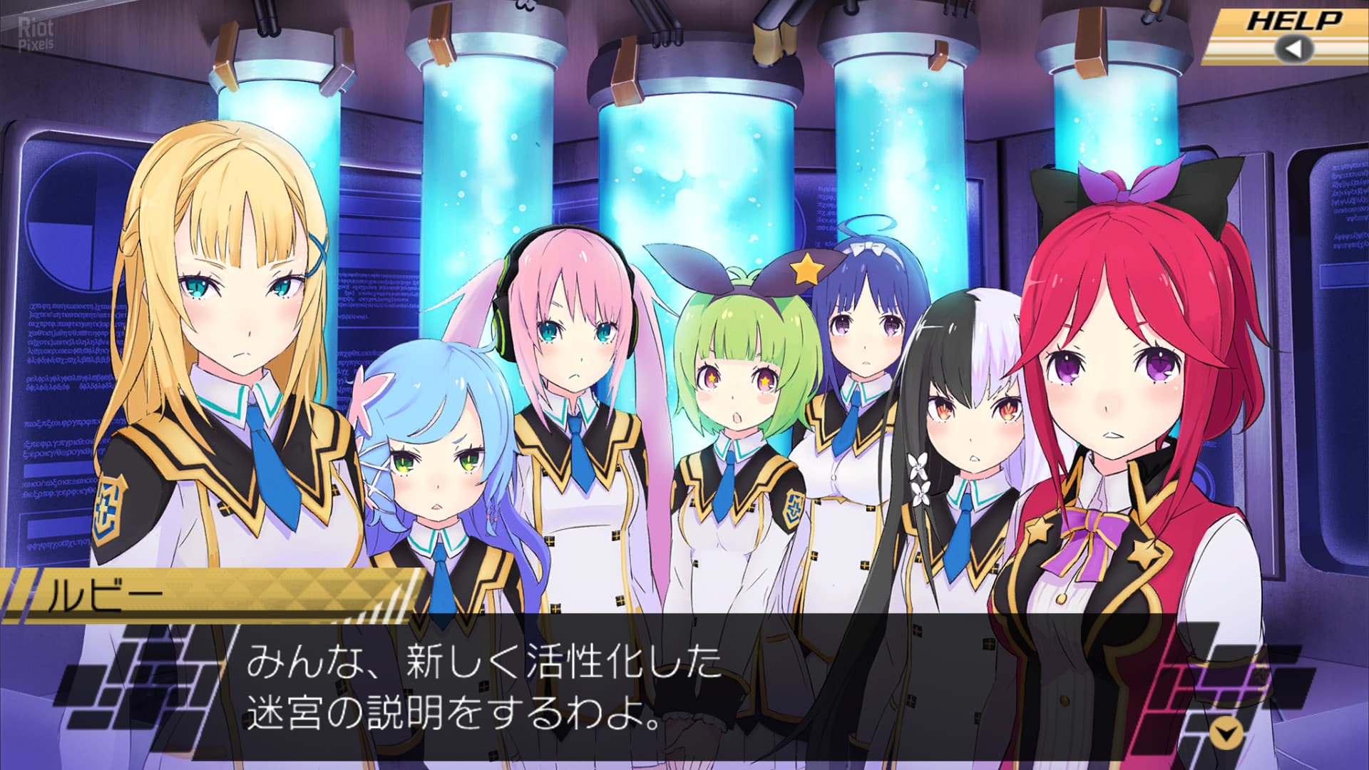 Conception II: Children of the Seven Stars screenshot 3