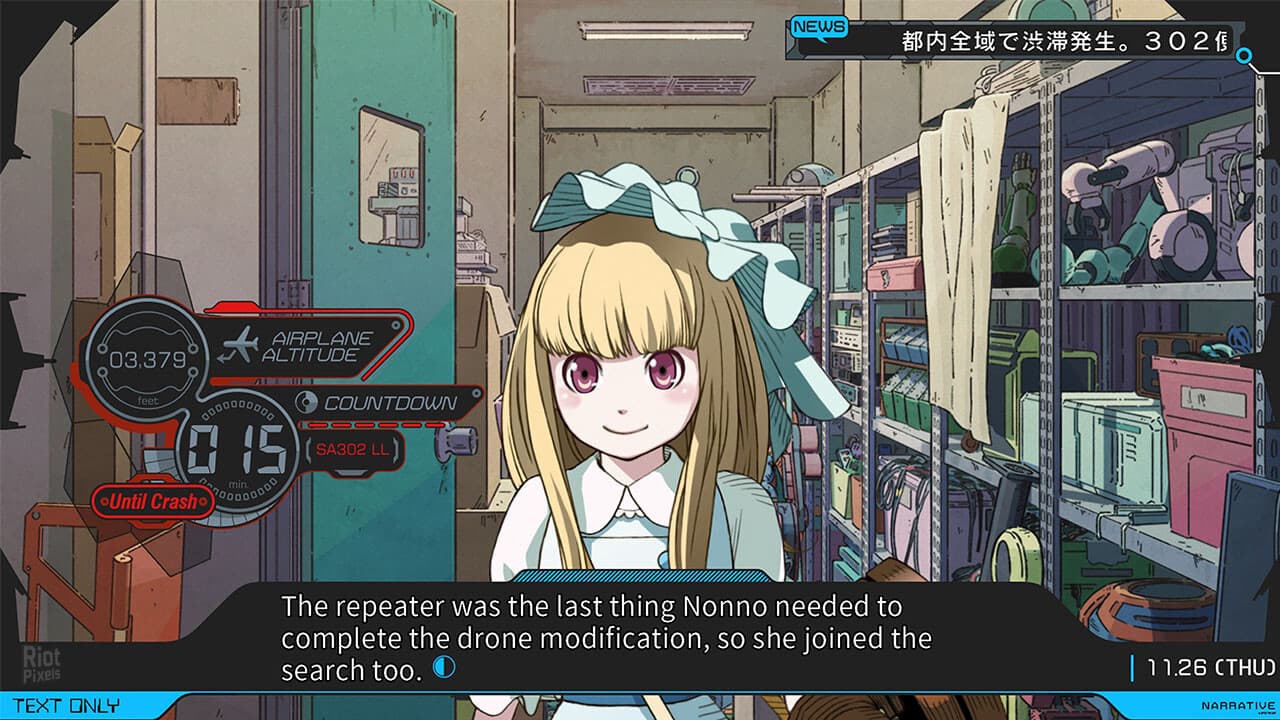 ANONYMOUS;CODE: Digital Deluxe Edition + Bonus Content screenshot 4