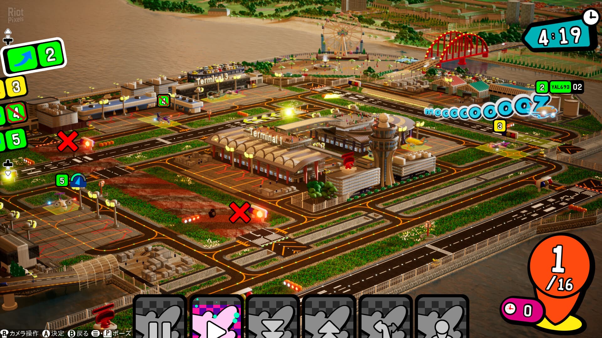 Pocket and Zooom – v1.0.1.1841 screenshot 6