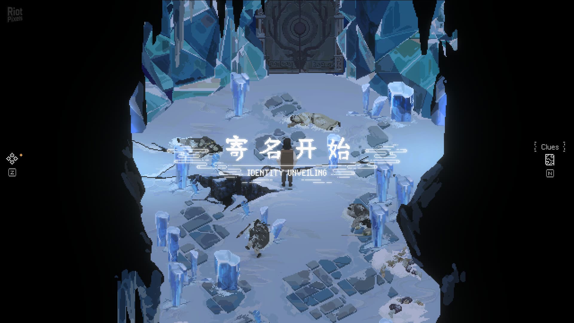 The Rewinder 2, v2.1.5 + Bonus OST screenshot 5