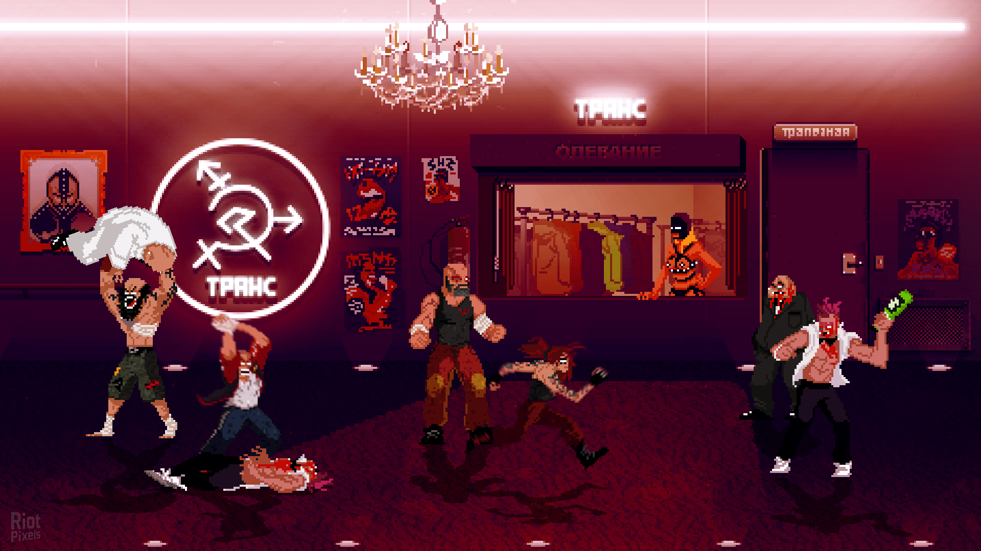 Mother Russia Bleeds screenshot 2