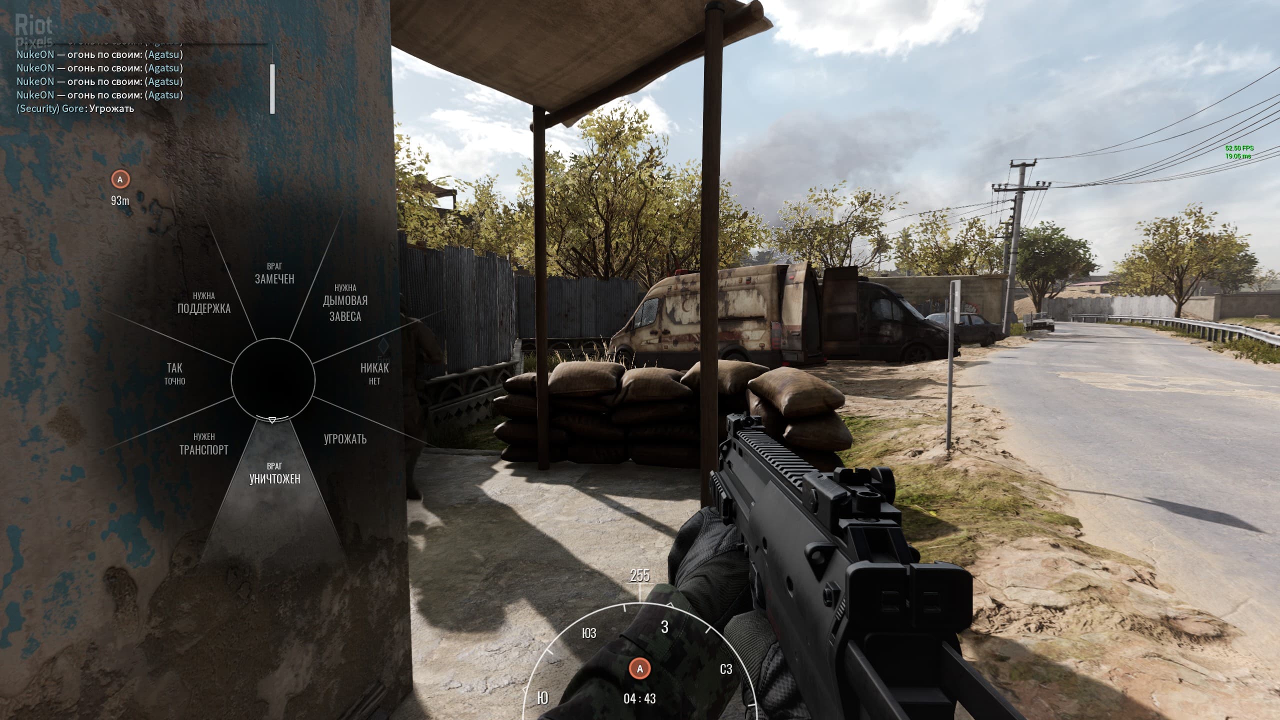 Insurgency: Sandstorm – v1.9.2.148558 Hotfix/2021.04.29 + High Resolution Texture Pack + Dedicated Server + LAN Multiplayer screenshot 2