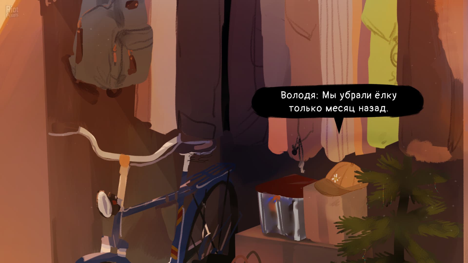 League of Enthusiastic Losers screenshot 2