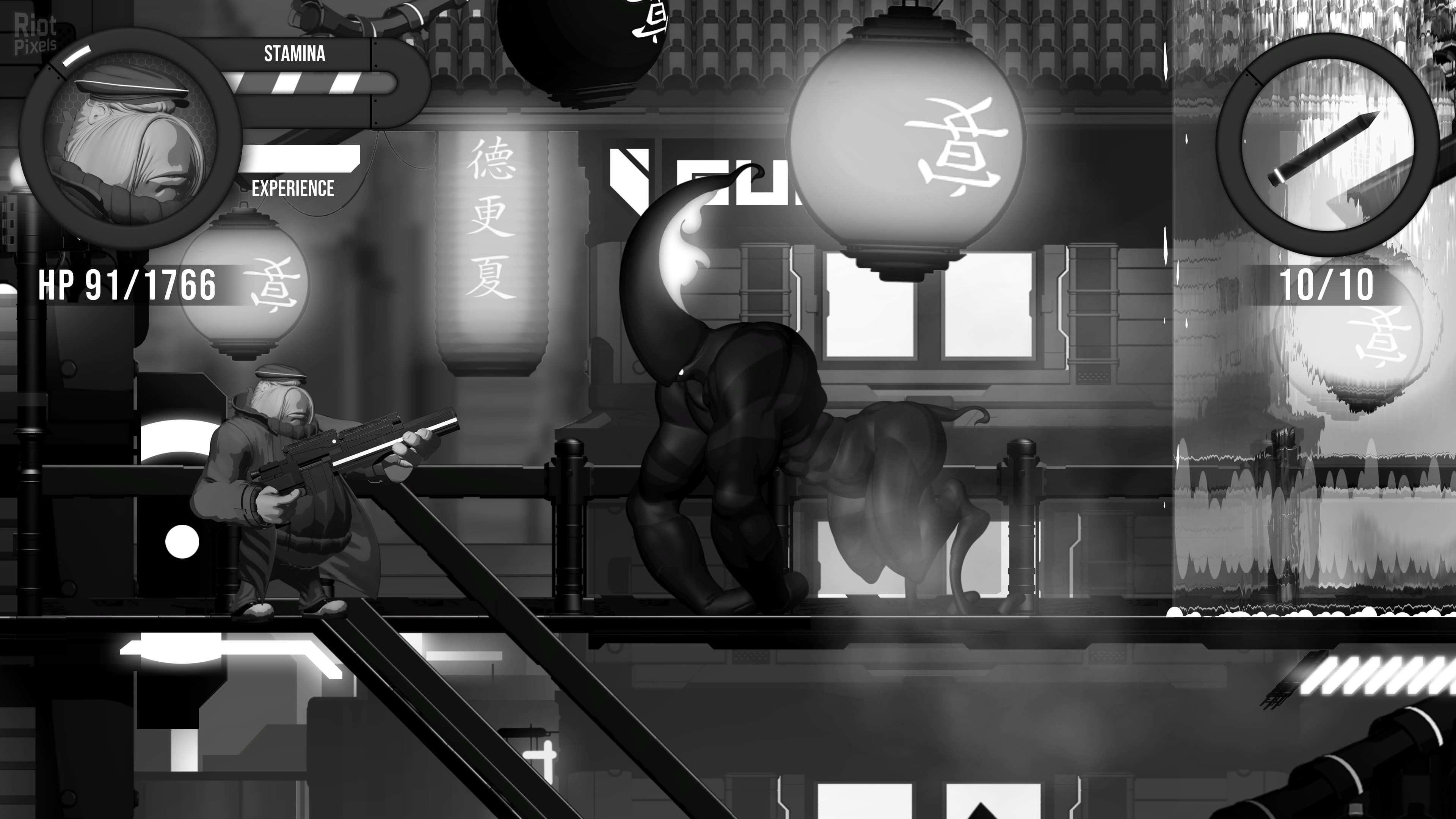Tartapolis screenshot 1