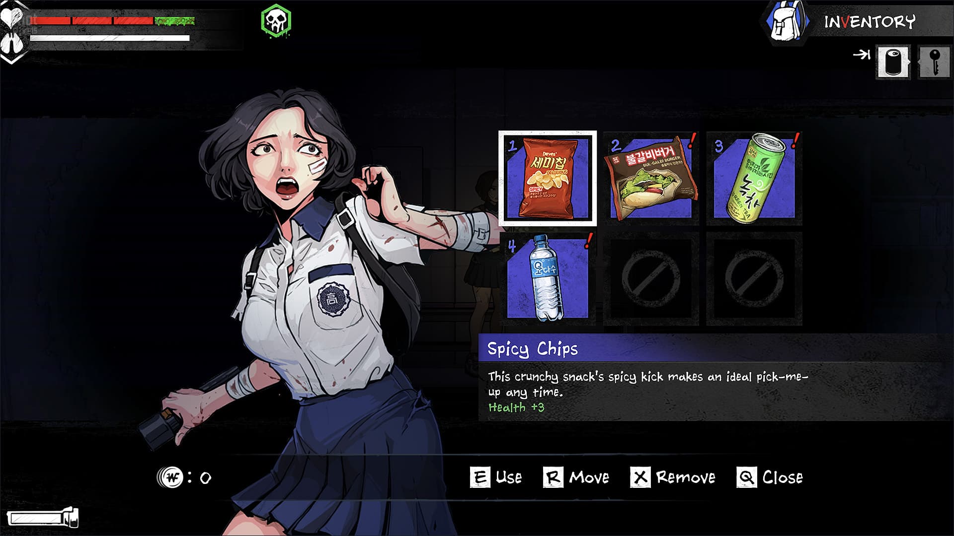 The Coma 2: Vicious Sisters – v1.0.1 + 2 DLCs + Bonus Content screenshot 6