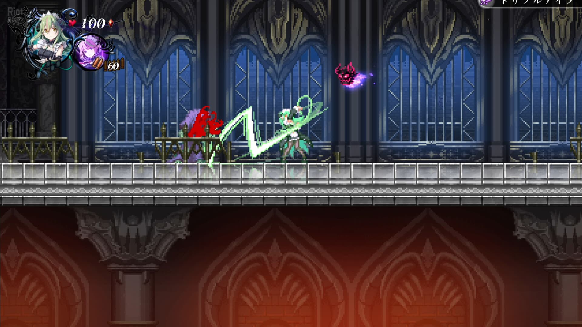 Gal Guardians: Servants of the Dark – v1.1.2 screenshot 6