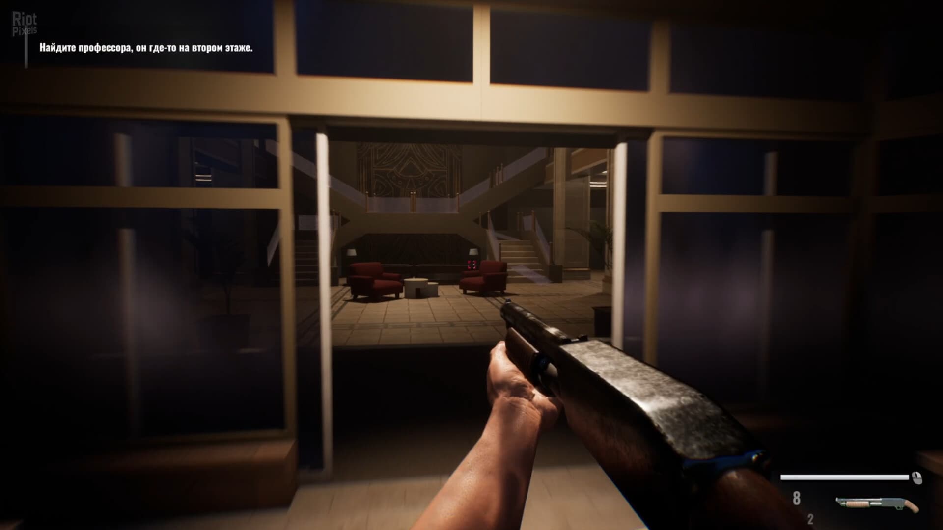 Escape from Hata + Windows 7 Fix screenshot 1
