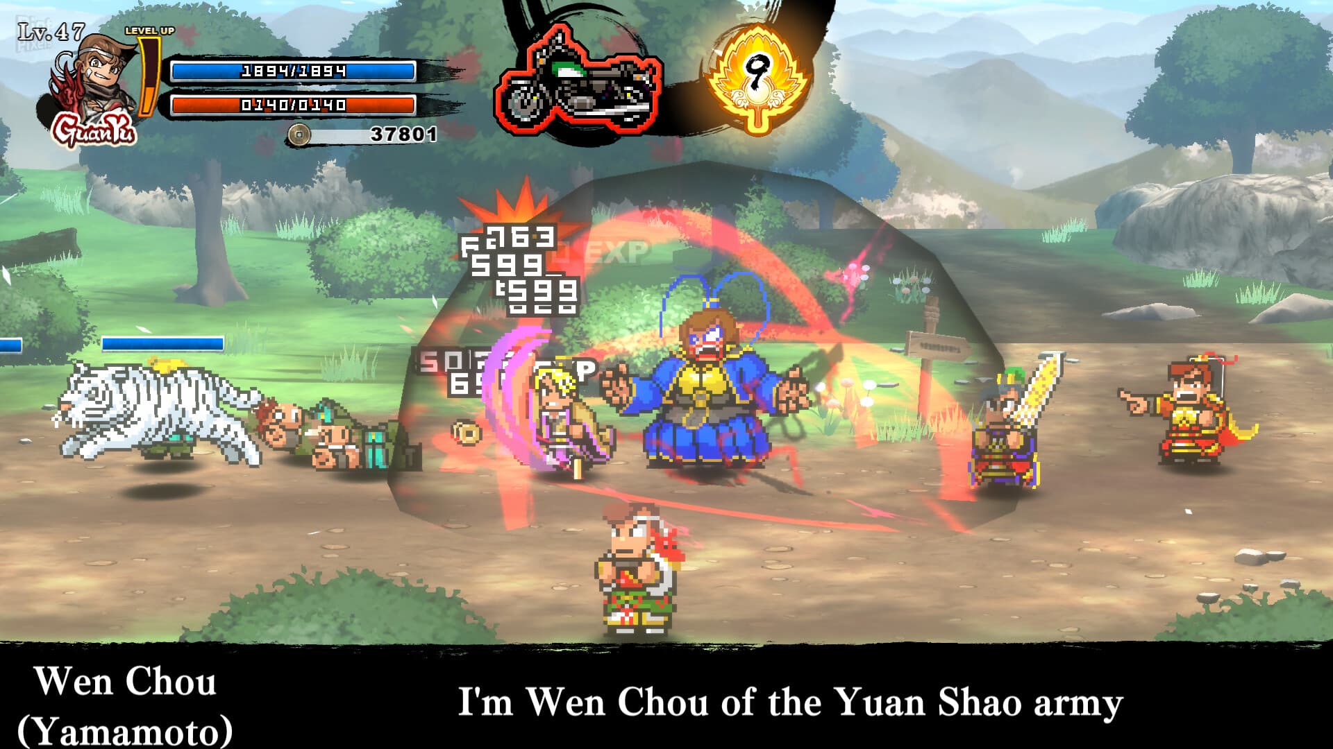 River City Saga: Three Kingdoms Next – v1.0.1 screenshot 1