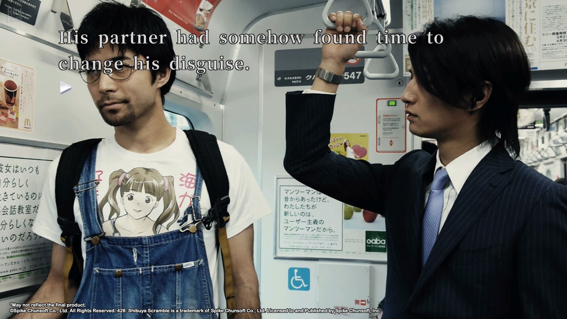428: Shibuya Scramble screenshot 3