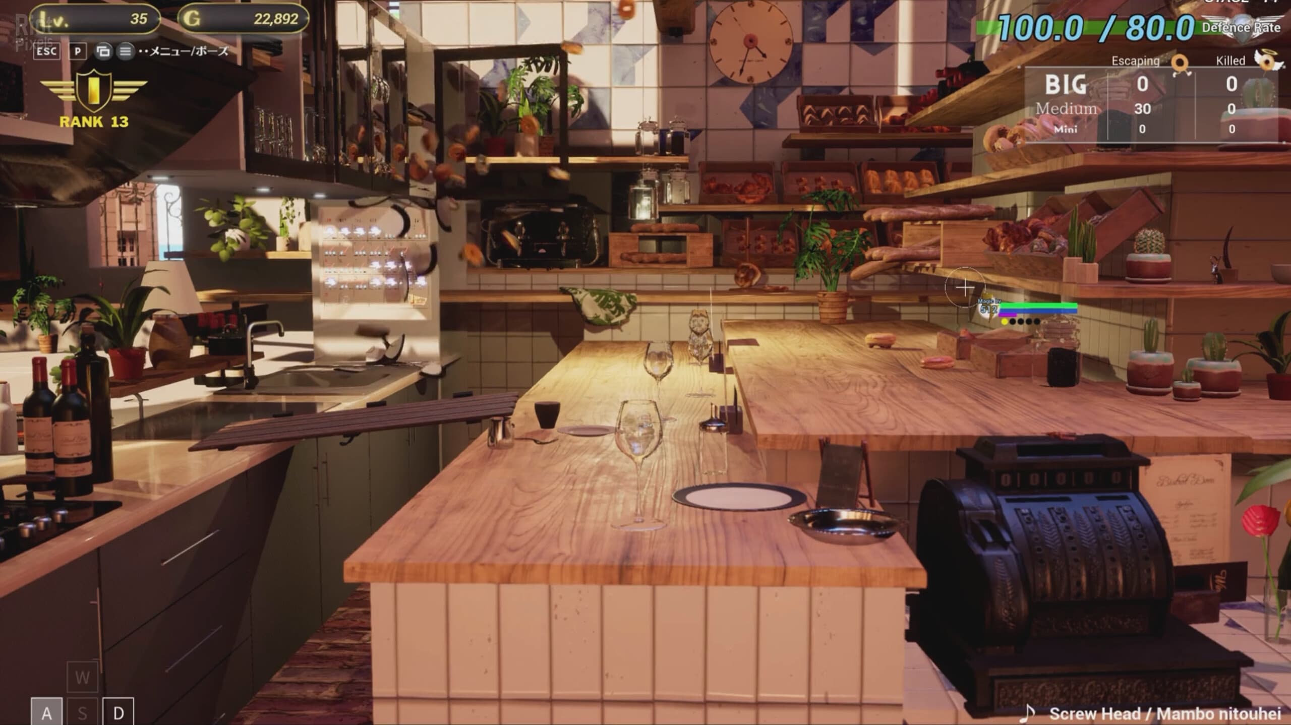 Decopins2 – v2.2.2 screenshot 1