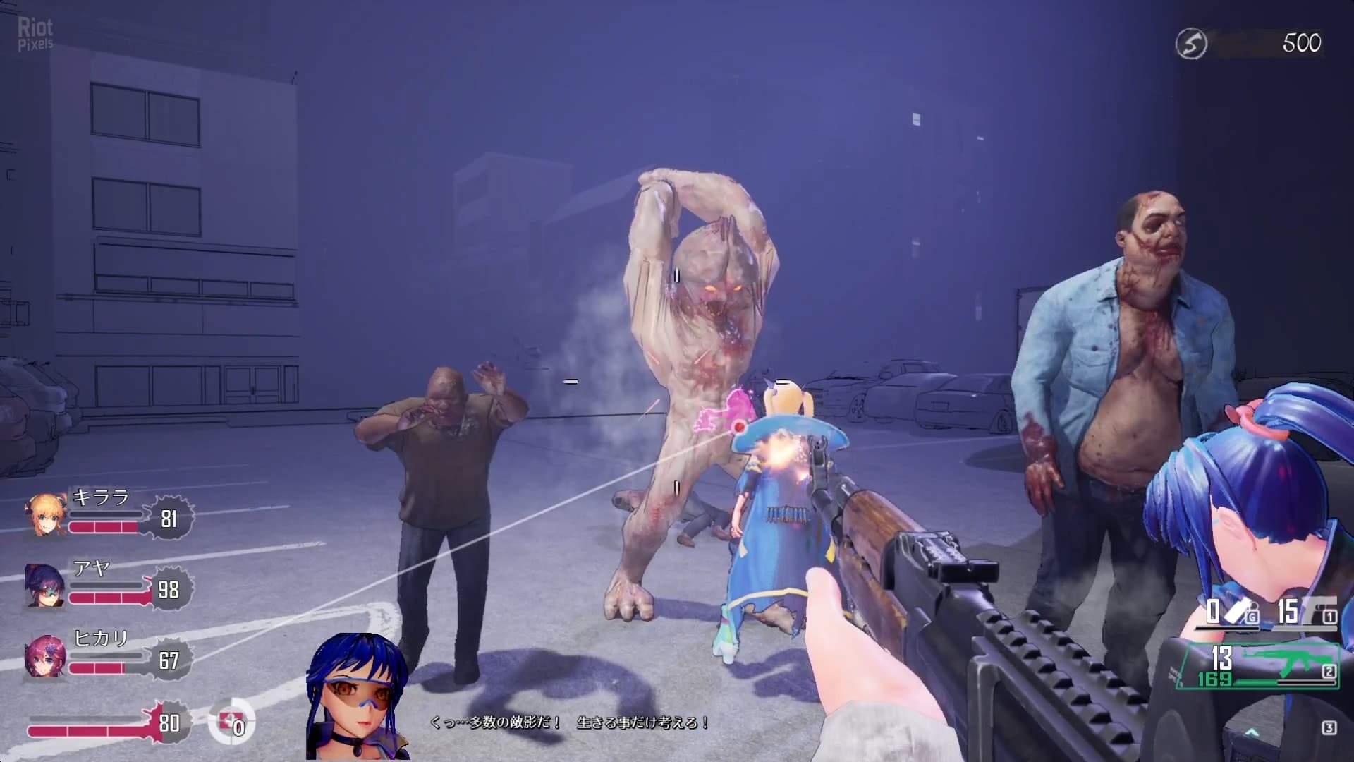 Seed of the Dead: Sweet Home – v2.06R (Uncensored/Adult Patch) + DLC + Bonus Soundtracks screenshot 4