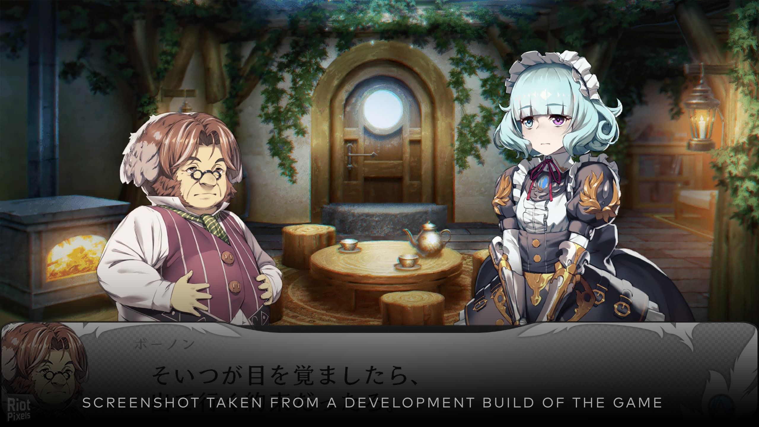 Saviors of Sapphire Wings / Stranger of Sword City Revisited screenshot 4