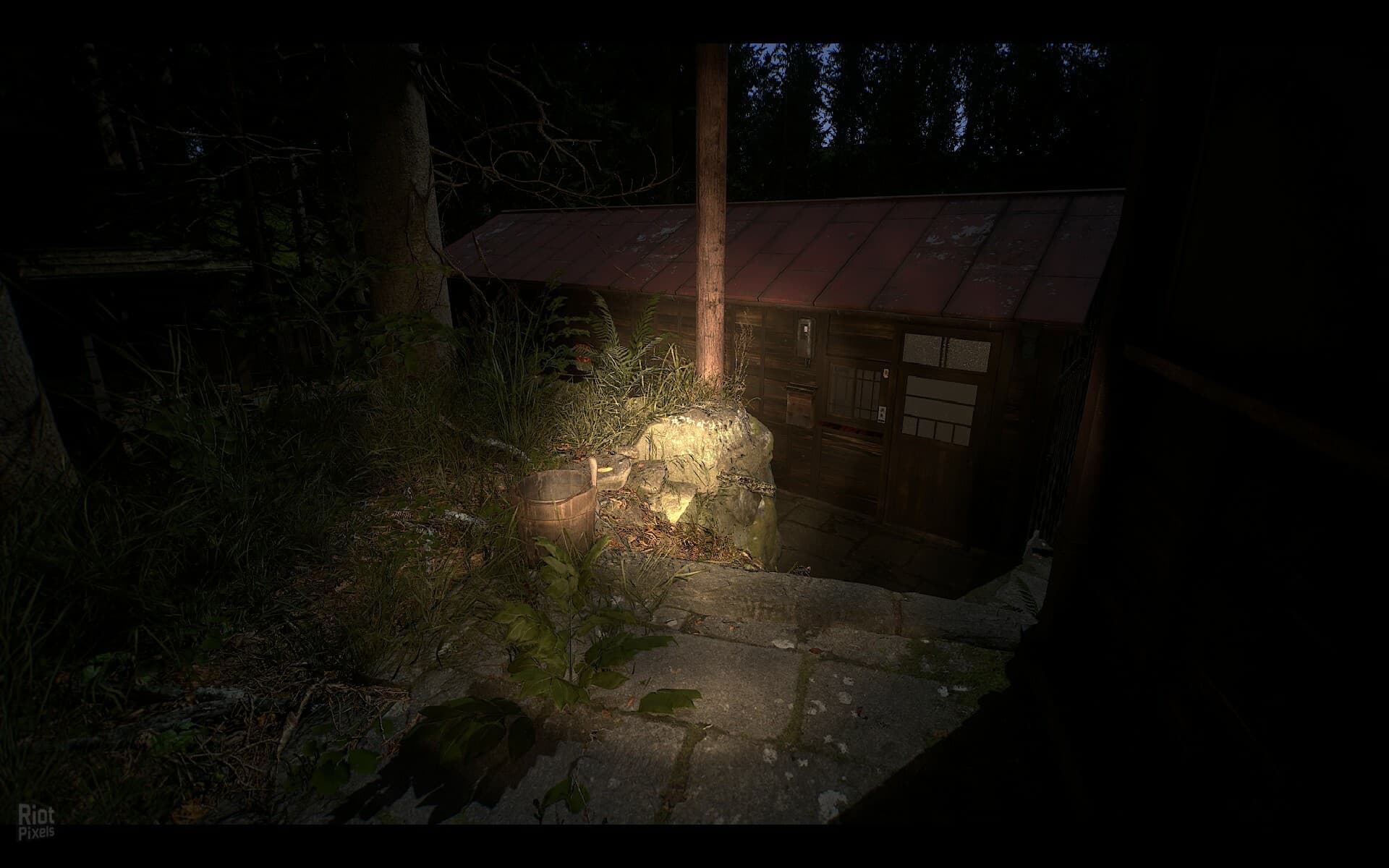 NARIBIKIMURA screenshot 1