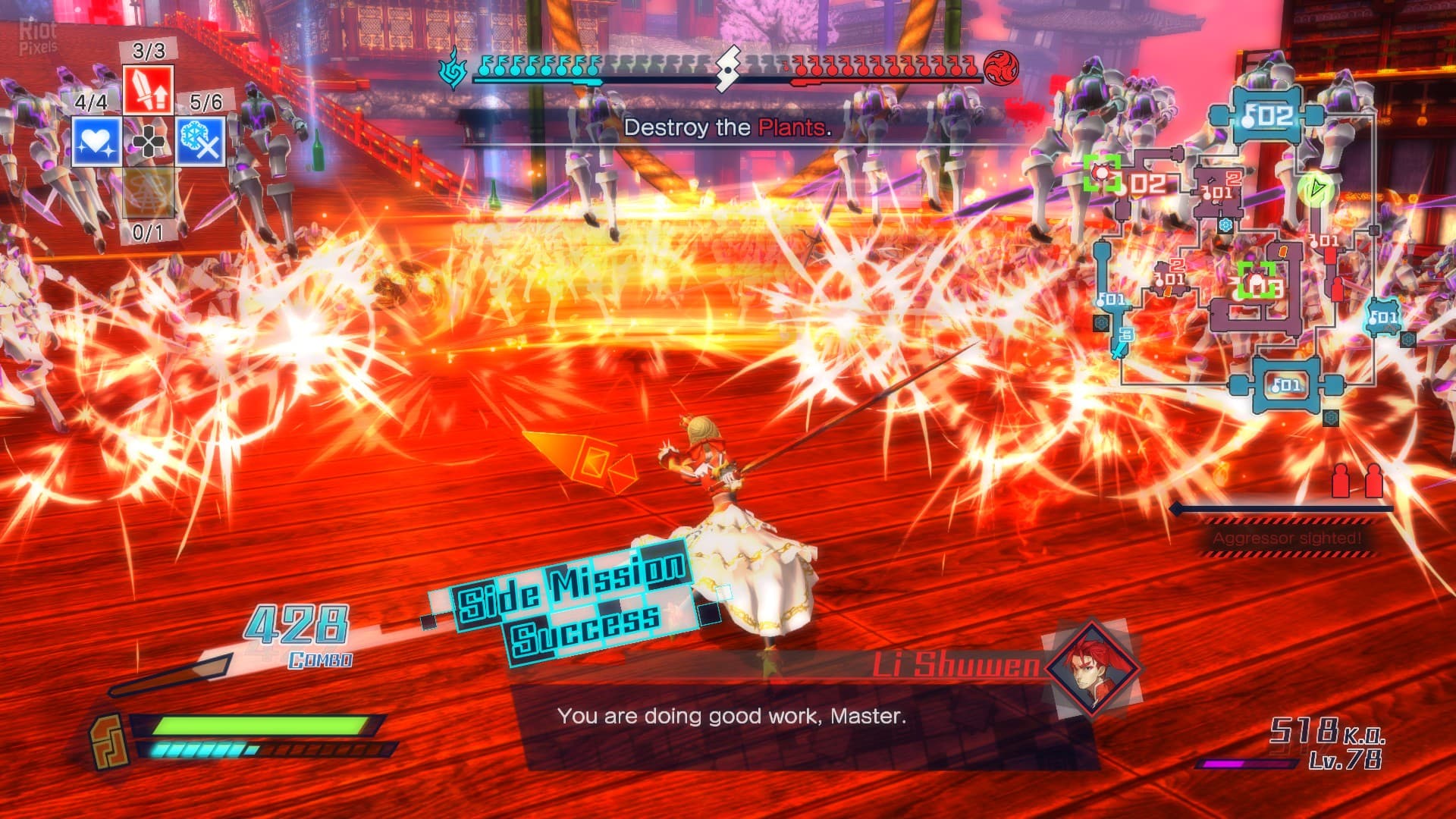 Fate/EXTELLA: The Umbral Star screenshot 1