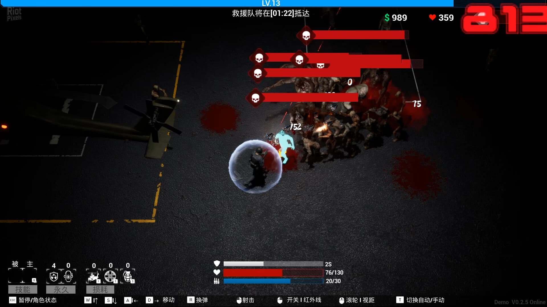 FALL – v0.1.1 + Windows 7 Fix screenshot 5