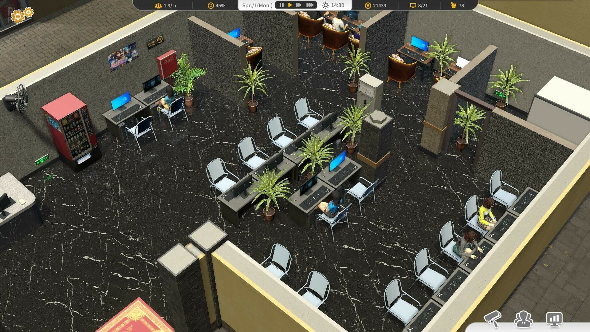 Internet Cafe Evolution – v1.2.2 screenshot 4