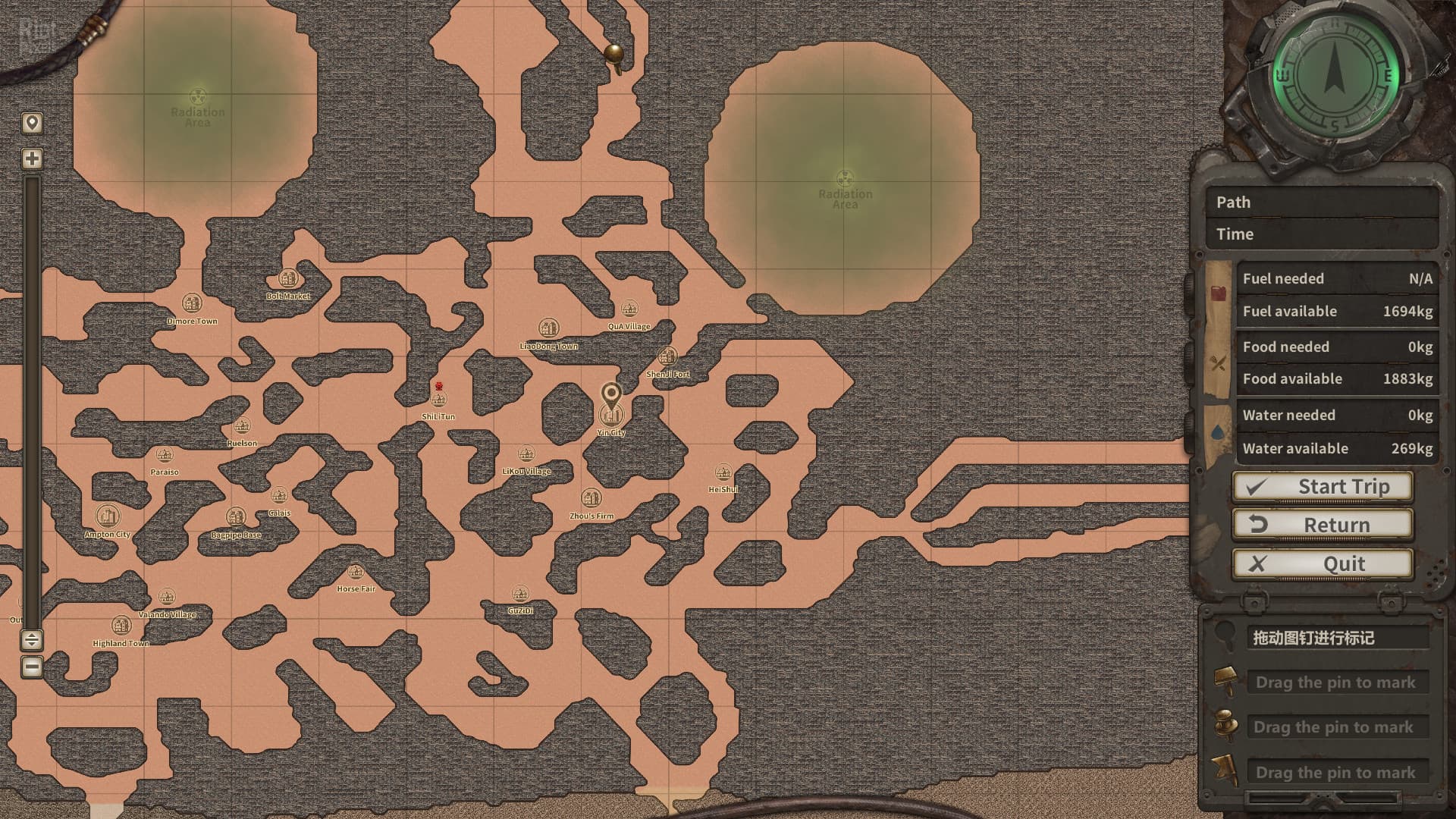 Dust to the End screenshot 4