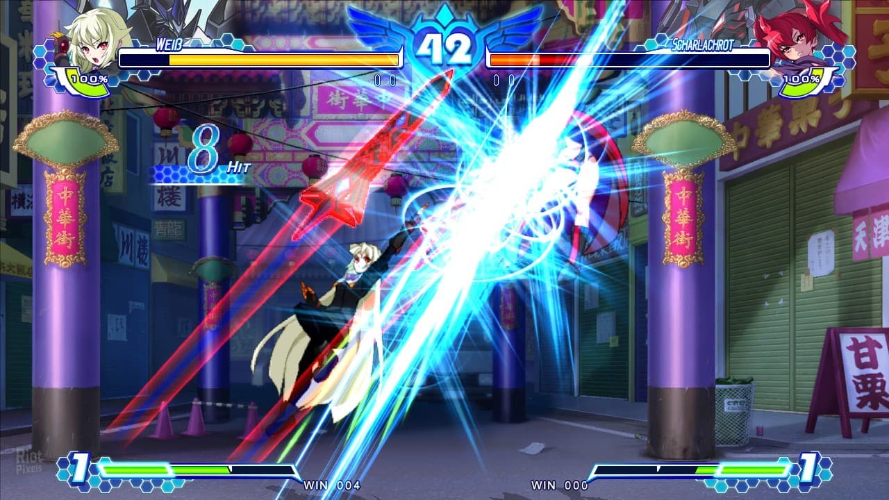 Arcana Heart 3: LOVEMAX SIXSTARS!!!!!! XTEND + 2 DLCs screenshot 1