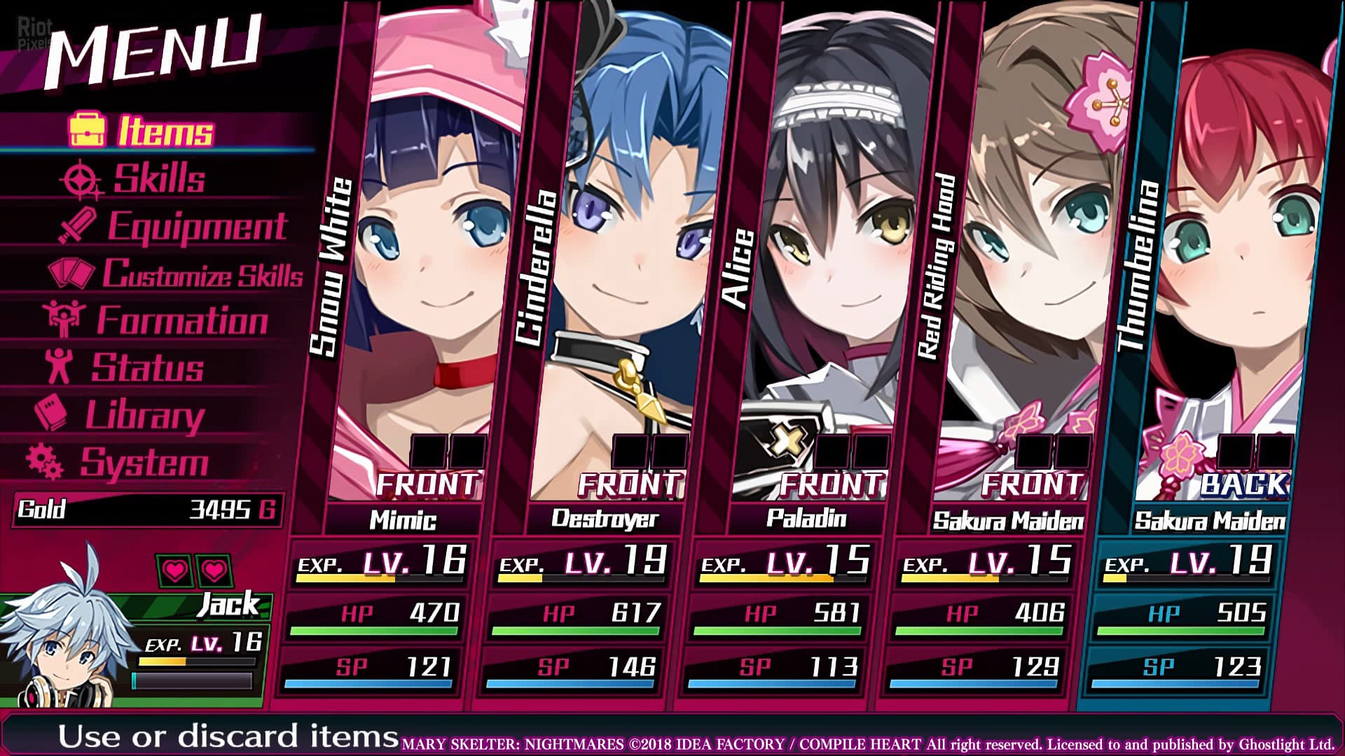 Mary Skelter: Nightmares + 6 DLCs screenshot 6