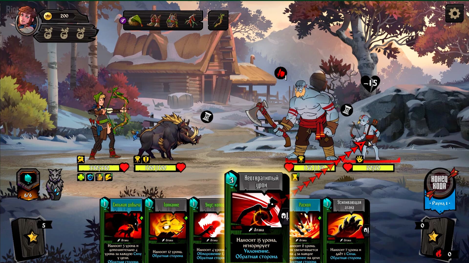 Knock on the Coffin Lid: Complete Edition, v1.3.9.0 + 2 DLCs/Bonuses screenshot 2