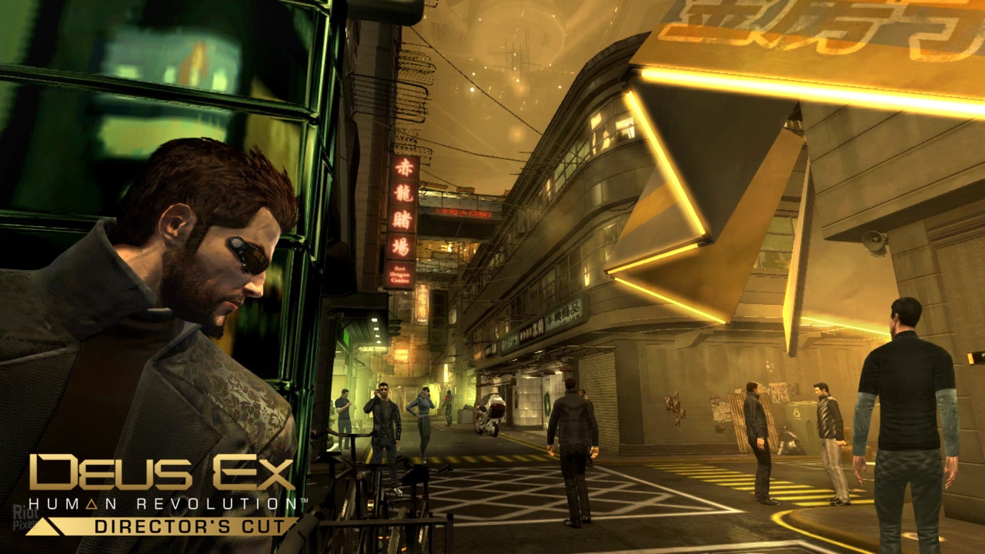 Deus Ex: Human Revolution – Twin Pack screenshot 6