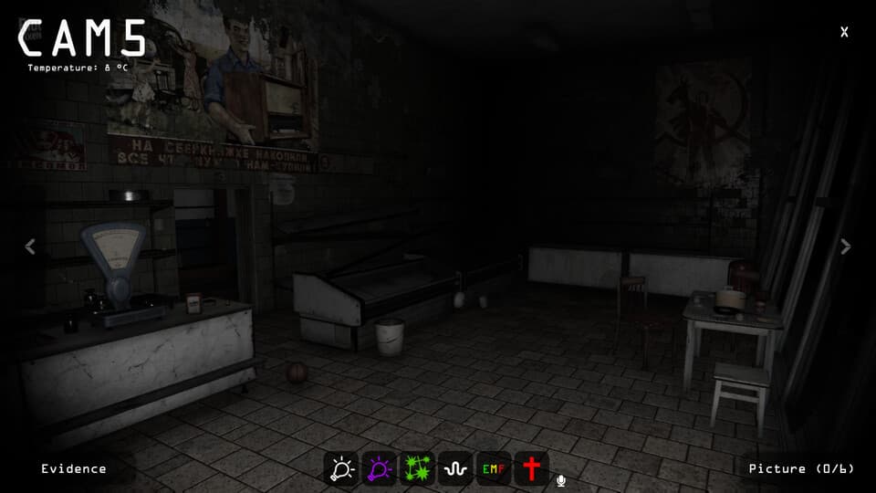 Paranormal Observation screenshot 1